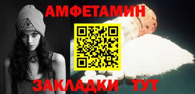 героин Заволжье