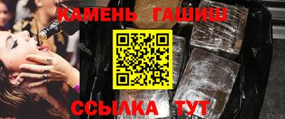 индика Конаково