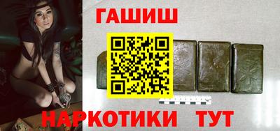 ГАЛЛЮЦИНОГЕННЫЕ ГРИБЫ Коммунар