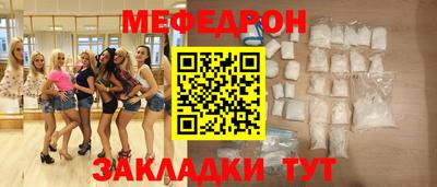 героин Заволжье