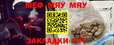 героин Заволжье