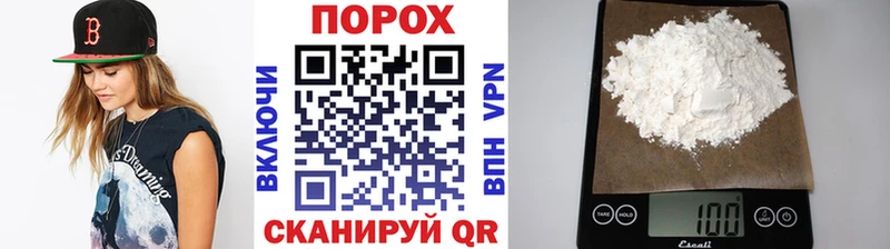 как найти закладки  Кумертау  Первитин Декстрометамфетамин 99.9% 