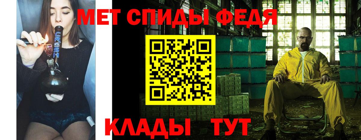 25-NBOMe  Меф  Гарик  Купить наркотики  Вход с VPN  Марихуана  Кумертау  Марихуана  Гарик  Мефедрон  COCAIN 